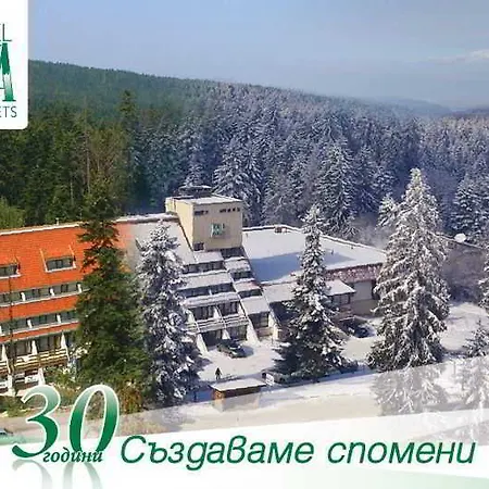 Park Ela Otel Borovets
